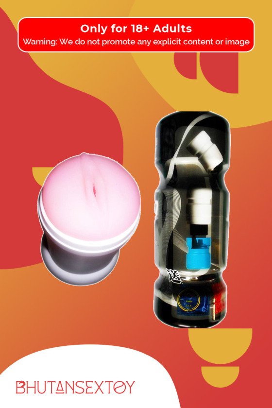 Girl No - 06 Masturbator with Wall Holder MS-022