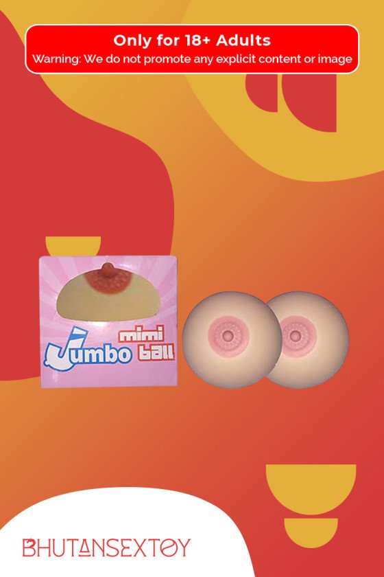 Jumbo Mimi Ball SBP-005