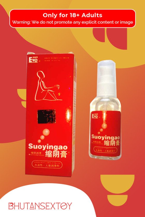 Suoyingo EVE Lubricating Gel CGS-002