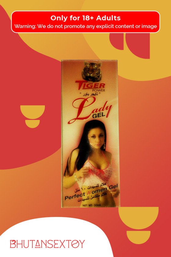 Tiger Power Lady Gel CGS-004