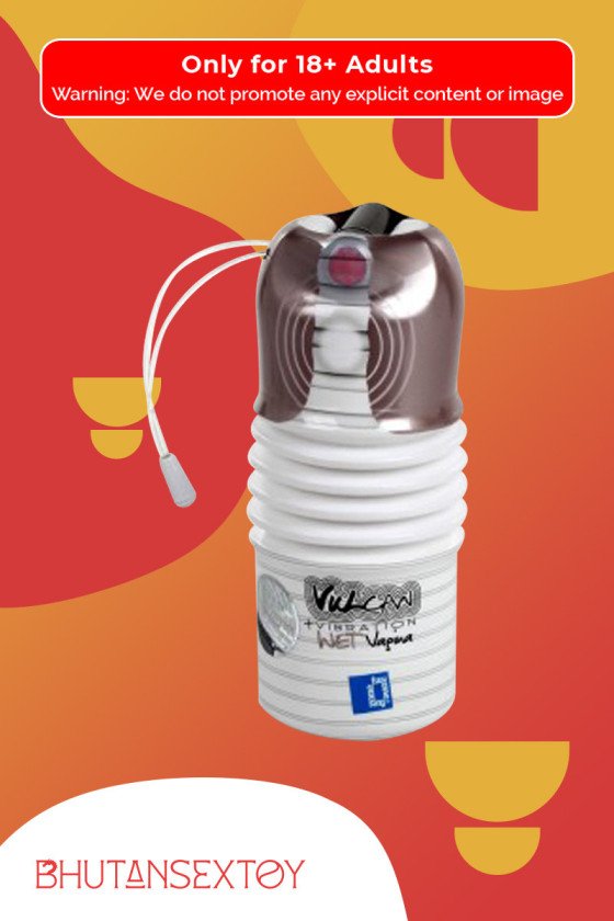 VULCAN WET VAGINA VIBRATING FM-056